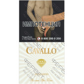 Cavallo Gold Diamond