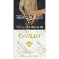 Cavallo Gold Diamond