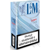 LM Loft Sea Blue