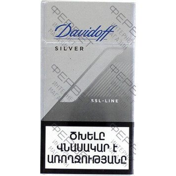 Сигареты Davidoff Silver Ssl-line