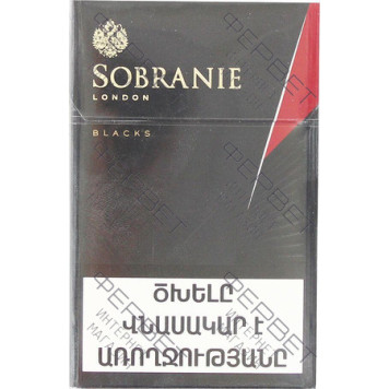 Сигареты Sobranie London Blacks Compact