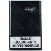 Davidoff Refine Black