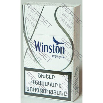 Сигареты Winston Xstyle Silver