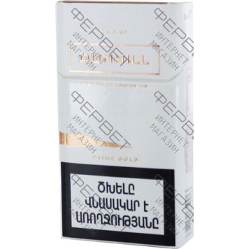 Сигареты Dunhill Prime Gold