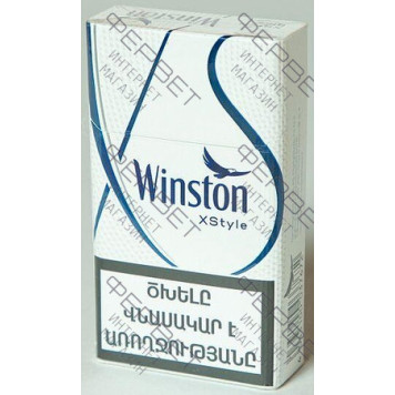 Сигареты Winston Xstyle Blue