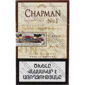 Chapman Classic N1