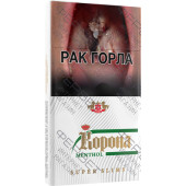 Корона Menthol Super Slims