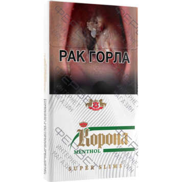 Сигареты Корона Menthol Super Slims