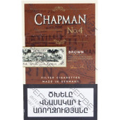 Chapman Brown No.4