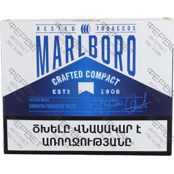 Сигареты Marlboro Crafted Compact Blue 2 шт