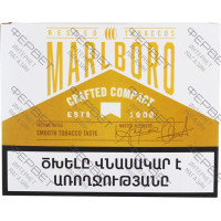 Marlboro Crafted Compact White