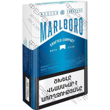 Сигареты Marlboro Crafted Compact Blue