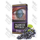 Marco Polo Grape