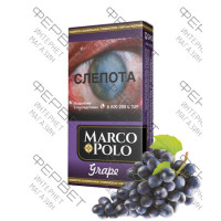 Marco Polo Grape