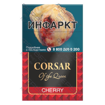 Сигареты Corsar of The Queen — Cherry