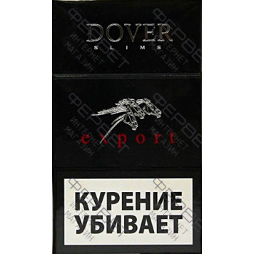 Сигареты Dover Export Slims