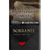 Sobranie Чёрные