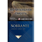 Sobranie Синие