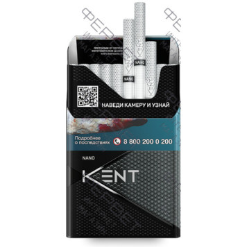 Сигареты Kent Nano Silver