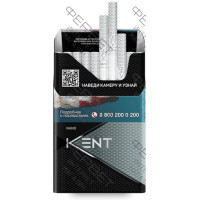 Kent Nano White