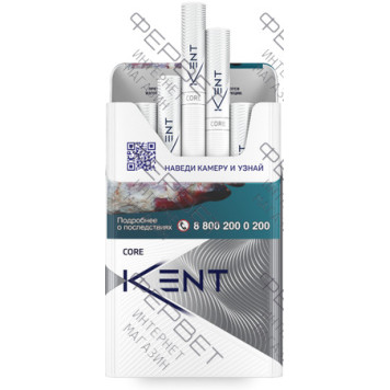 Сигареты Kent Core Silver