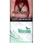 Winston Super Slims Menthol