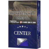 Center Ultra Slims Blue