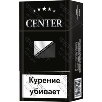 Сигареты Center Compatto Black