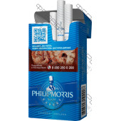 Philip Morris Compact Signature Expert