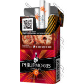 Philip Morris Exotic Mix