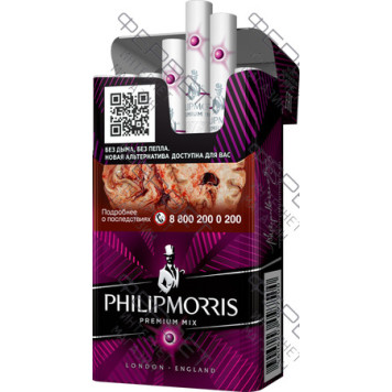 Сигареты Philip Morris Compact Premium Mix