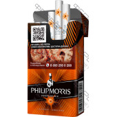 Philip Morris Compact Солнечный