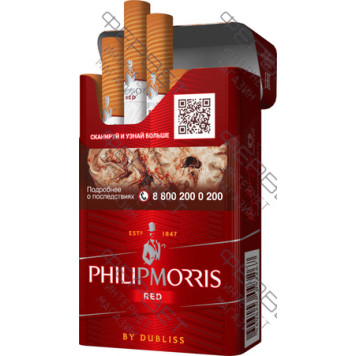 Сигареты Philip Morris Red