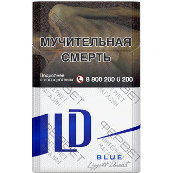 Сигареты LD Autograph Blue