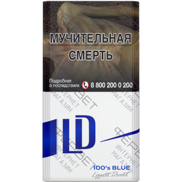 Сигареты LD Autograph 100S Blue