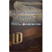 LD Club Lounge