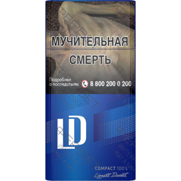 Сигареты LD Compact 100S