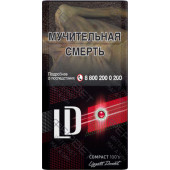 LD Impulse Compact 100S Арбуз