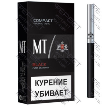 Сигареты MT Black