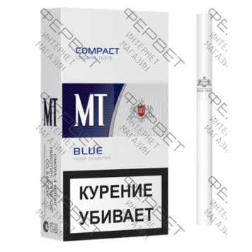 Сигареты MT Blue