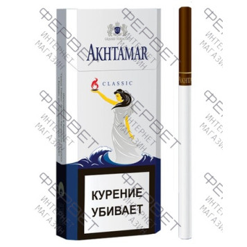 Сигареты Akhtamar Classic 100S