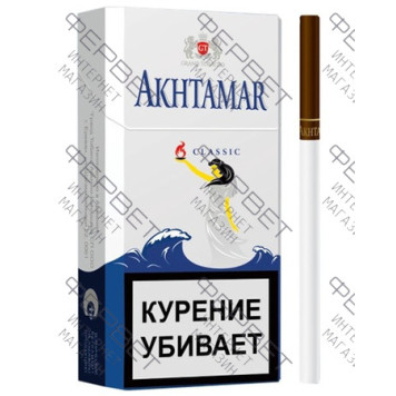 Сигареты Akhtamar Classic Slim