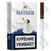 Akhtamar Classic