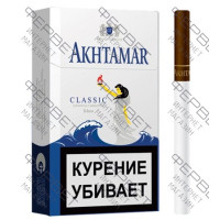 Akhtamar Classic