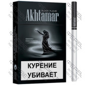 Akhtamar Black Flame