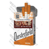 Chesterfield Original