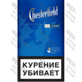 Chesterfield Crown Blue