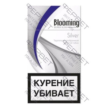 Сигареты Blooming Silver