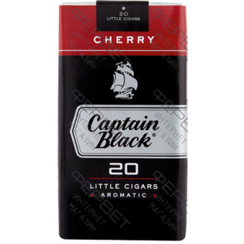 Сигареты Captain Black Sweet Cherry