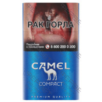 Camel Compact